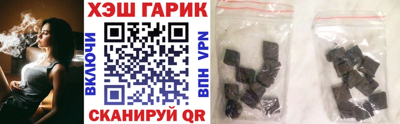 Что такое Лыткарино Кокаин  АМФ  ГАШИШ  Альфа ПВП  Каннабис  Меф 