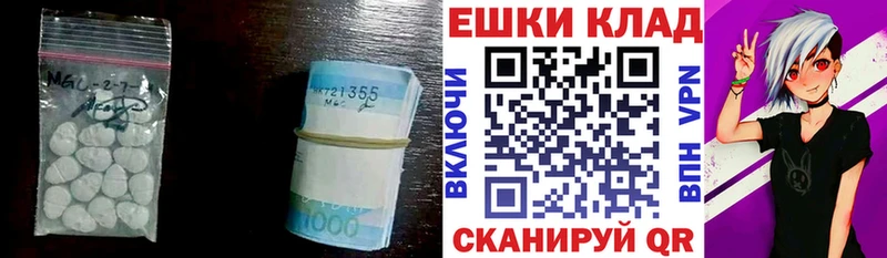 Ecstasy диски  Лыткарино 