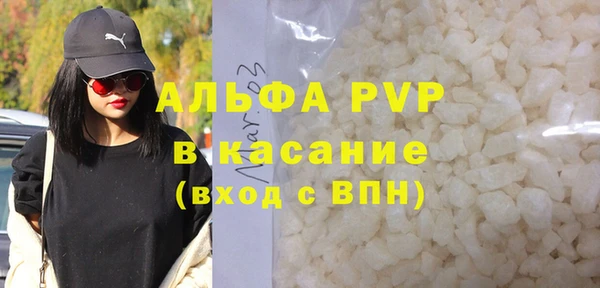 бутират Баксан