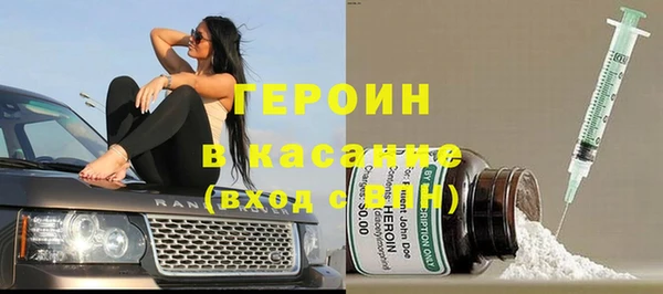 бутират Баксан
