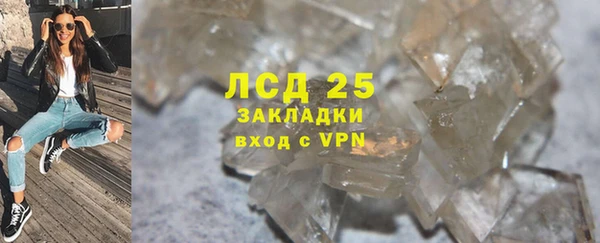 бутират Баксан