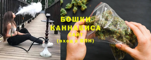 ALPHA PVP Балабаново