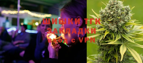 бутират Баксан