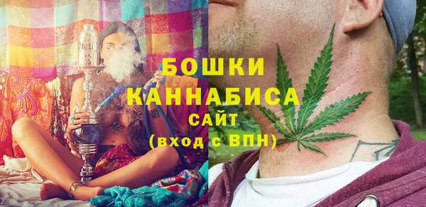 бутират Баксан