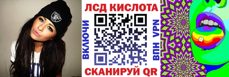 Марки N-bome 1500мкг  Лыткарино 