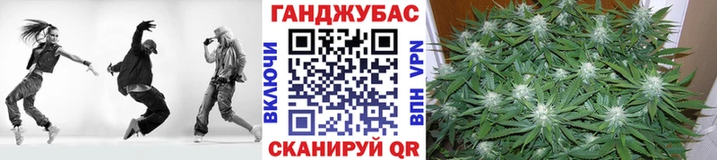 Бошки Шишки Bruce Banner  сайты даркнета наркотические препараты  Лыткарино 